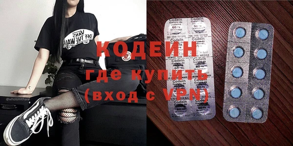 дмт Медногорск