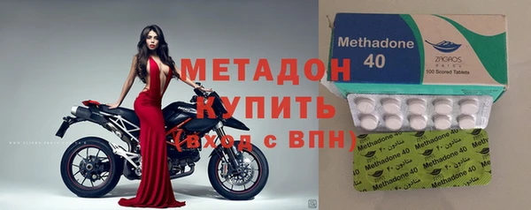 мяу мяу мука Мегион