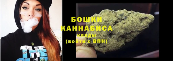 мяу мяу мука Мегион