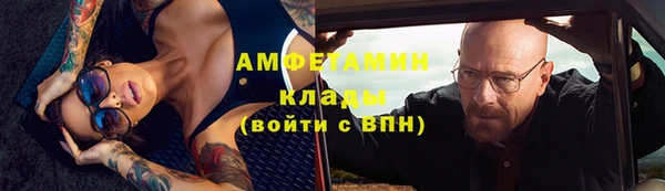 дмт Медногорск