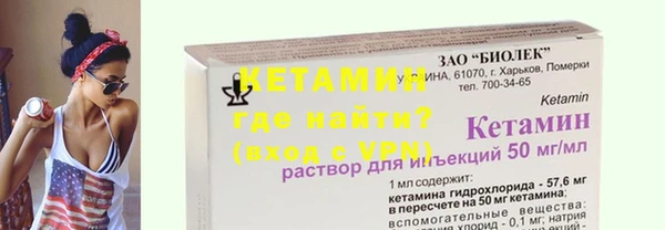 мяу мяу мука Мегион
