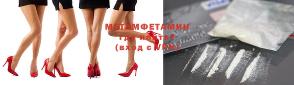 дмт Медногорск