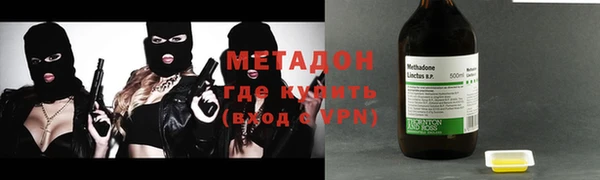 дмт Медногорск