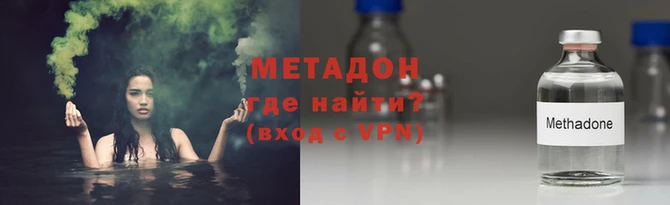 дмт Медногорск