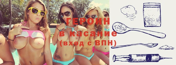 дмт Медногорск